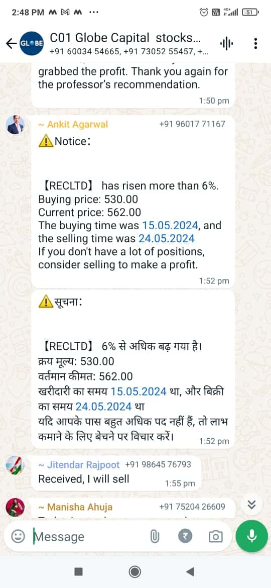 globecapital-beware-of-scammers-06