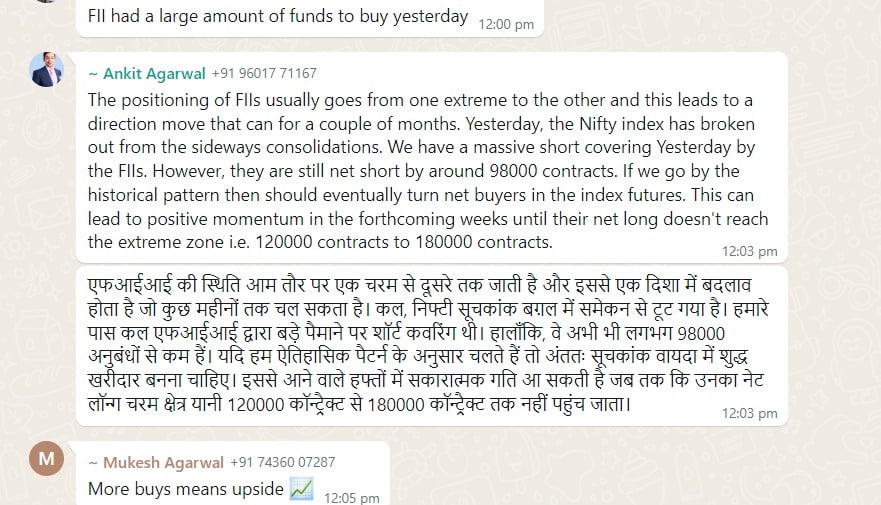 globecapital-beware-of-scammers-09