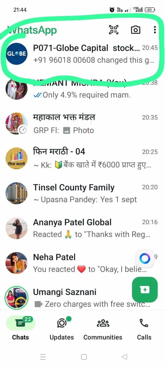 globecapital-beware-of-scammers-10